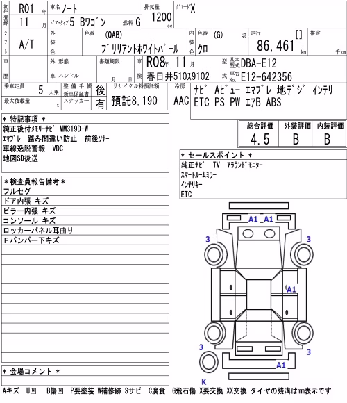 NISSAN NOTE