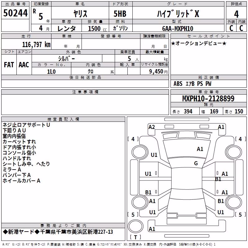 TOYOTA YARIS
