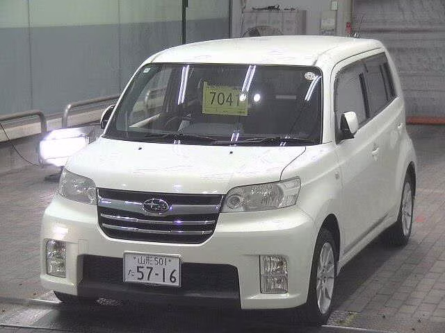 SUBARU DEX
