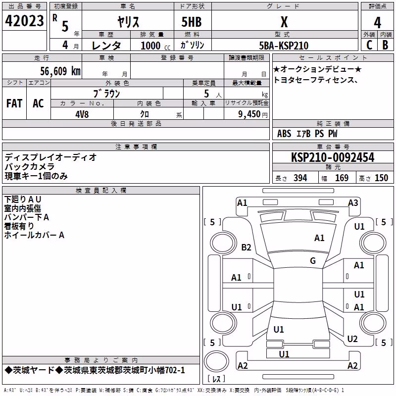 TOYOTA YARIS