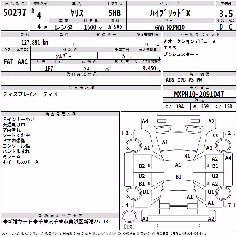 TOYOTA YARIS