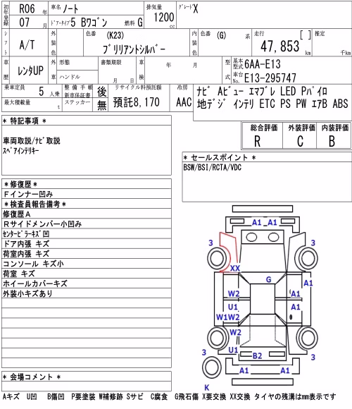 NISSAN NOTE