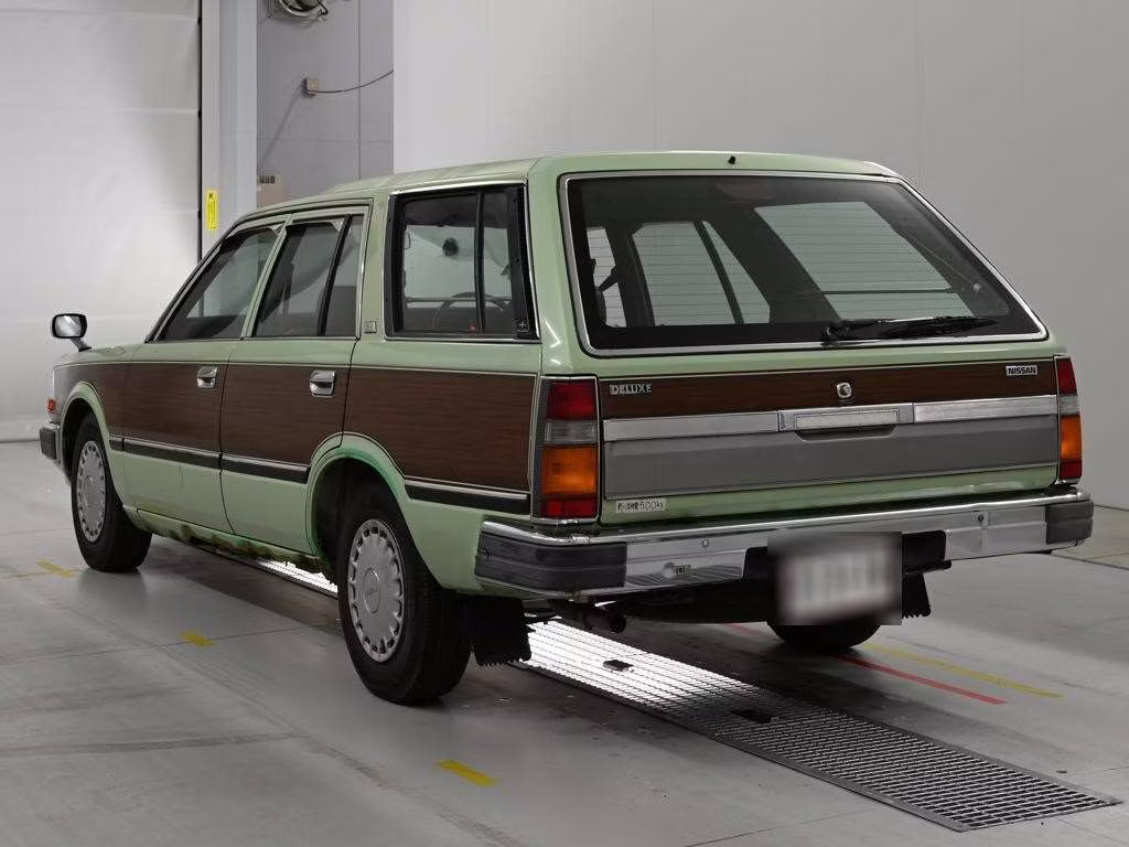 NISSAN CEDRIC