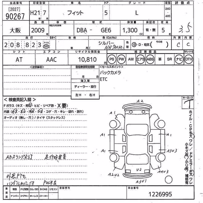 HONDA FIT