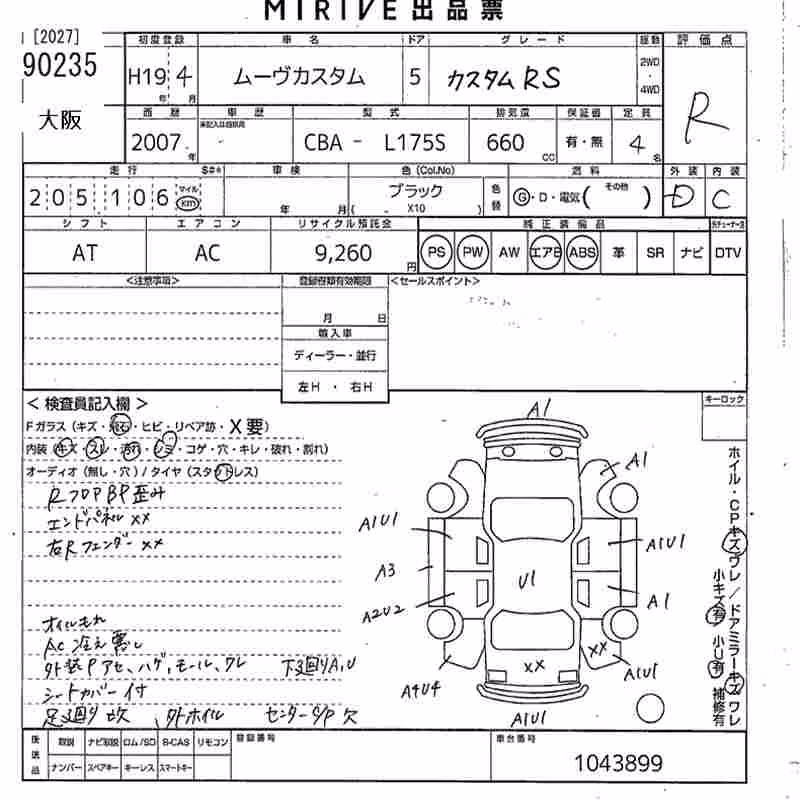 DAIHATSU MOVE