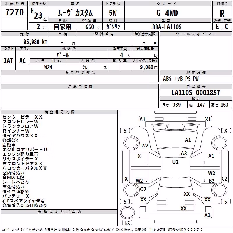 DAIHATSU MOVE