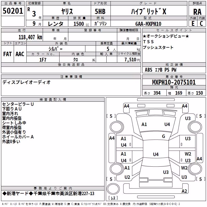 TOYOTA YARIS