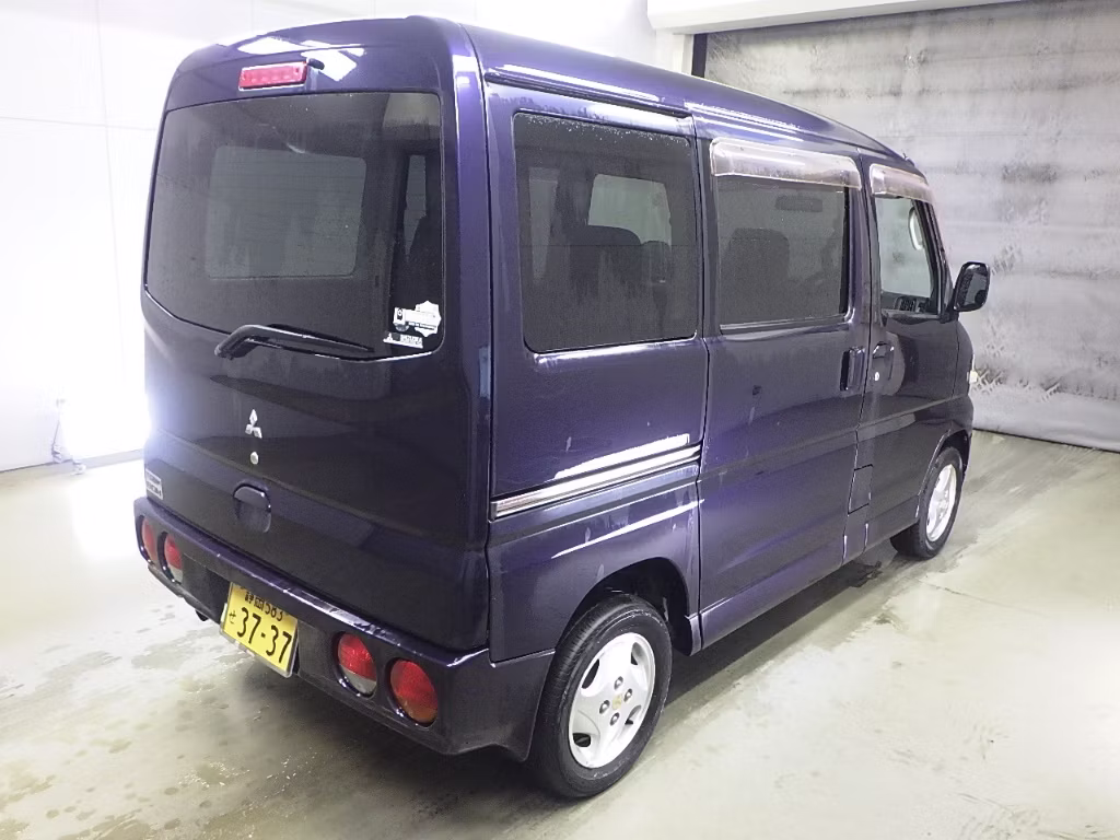 MITSUBISHI TOWN BOX