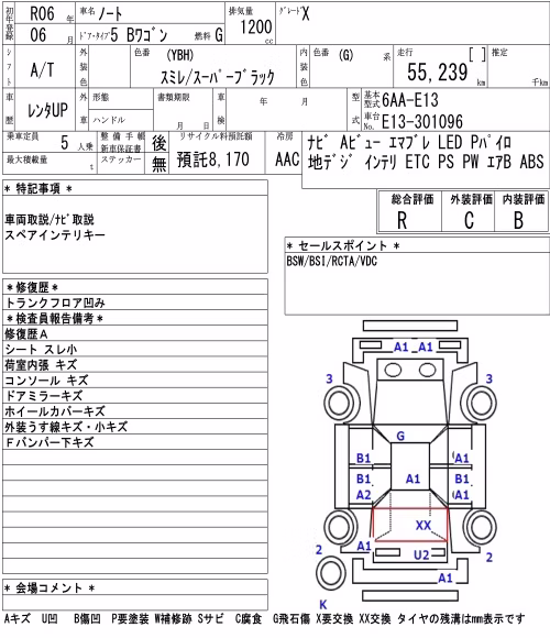 NISSAN NOTE