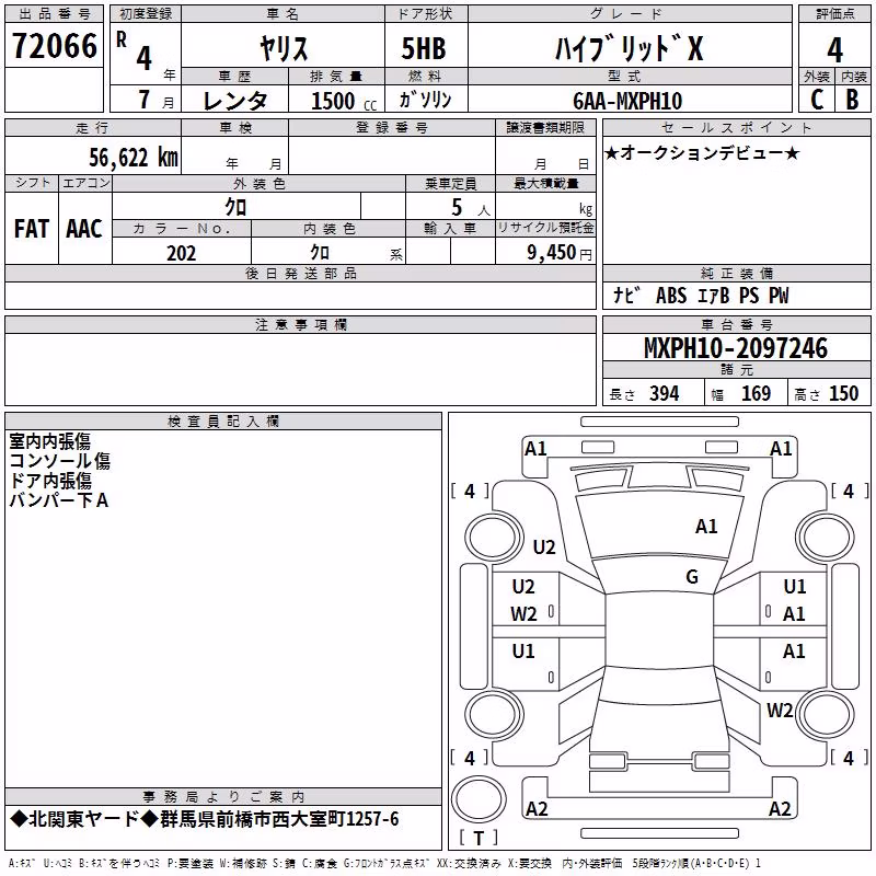 TOYOTA YARIS
