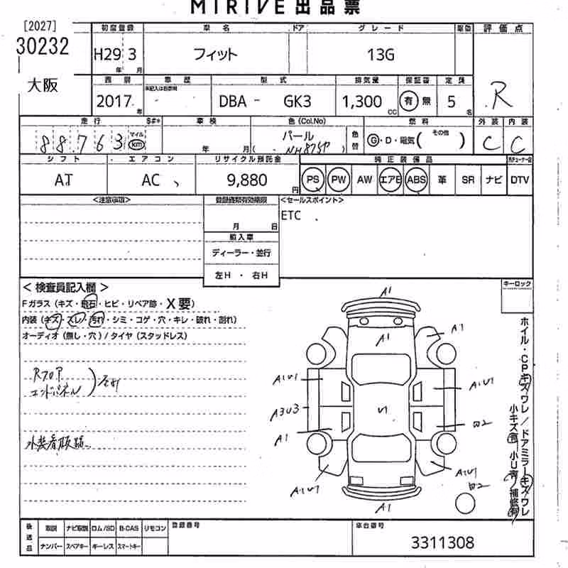 HONDA FIT