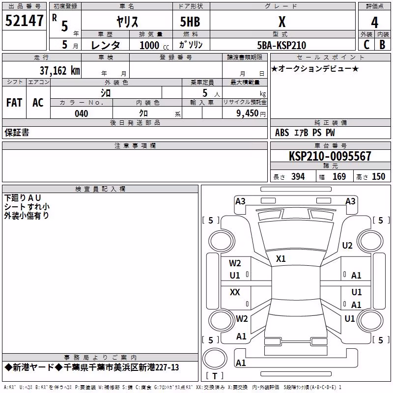 TOYOTA YARIS