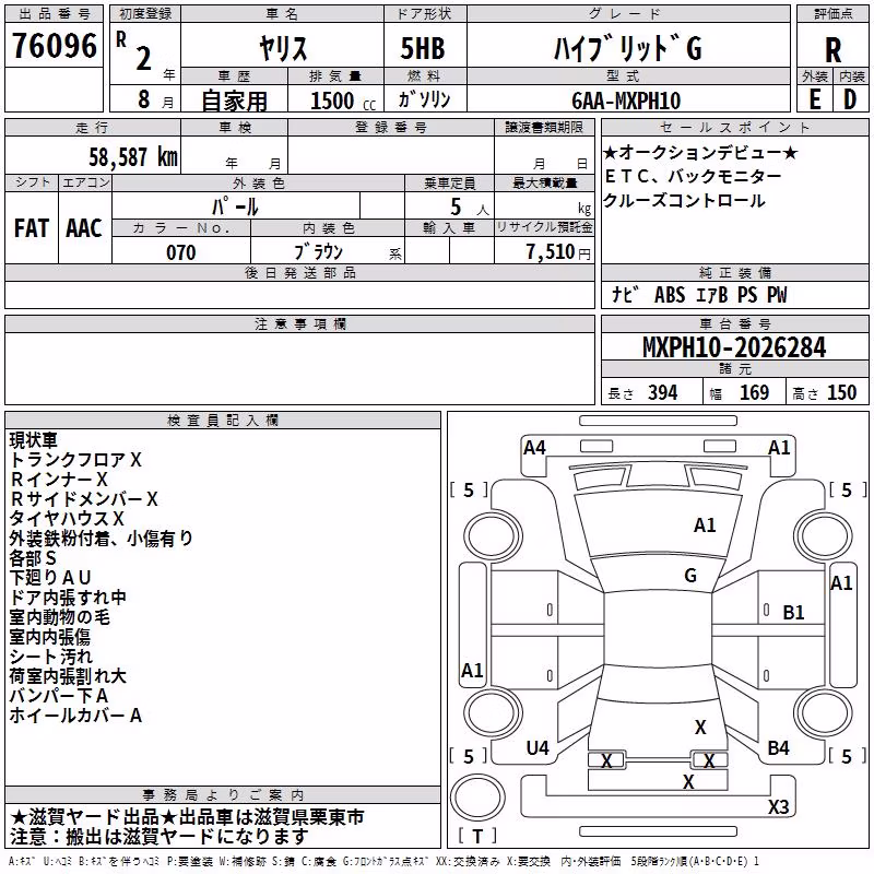 TOYOTA YARIS