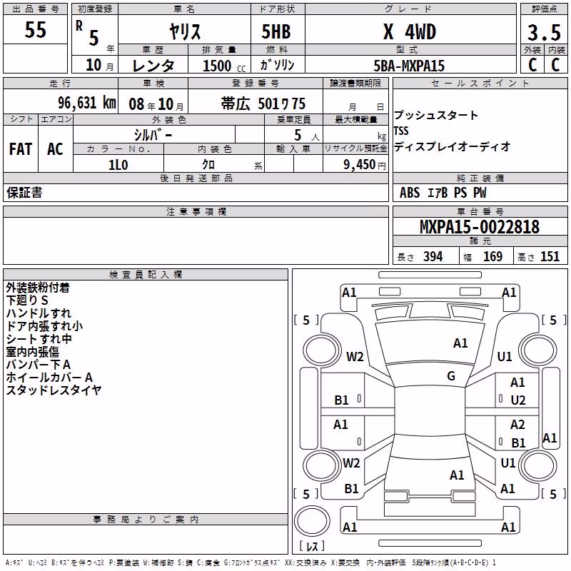 TOYOTA YARIS