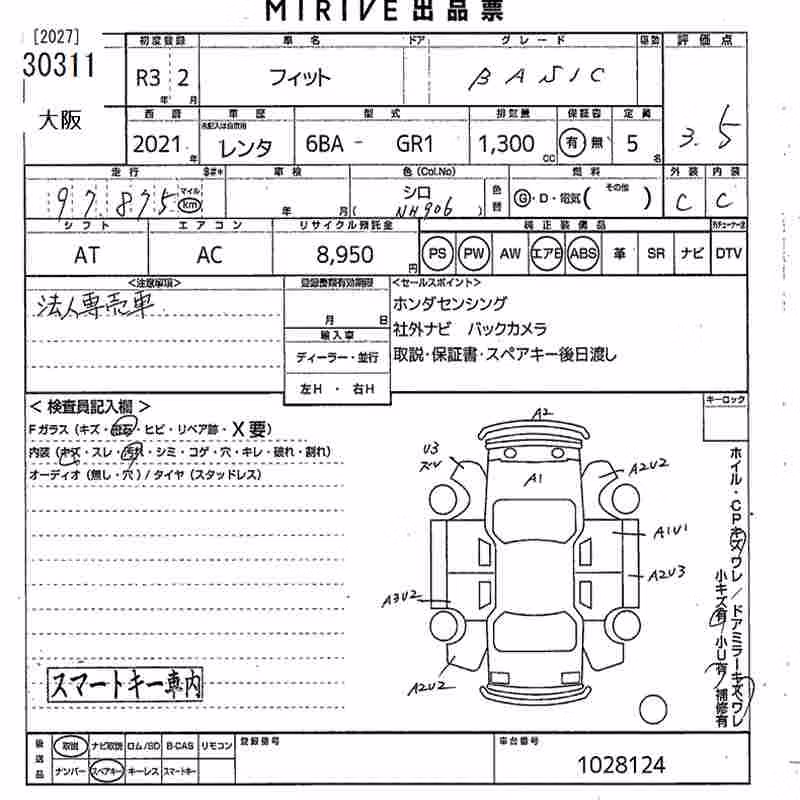 HONDA FIT