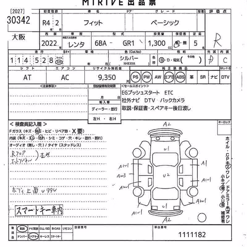 HONDA FIT