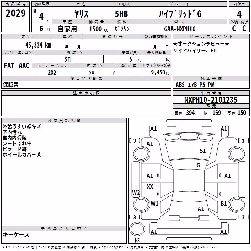 TOYOTA YARIS