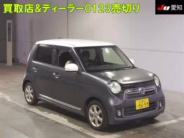 HONDA N-ONE