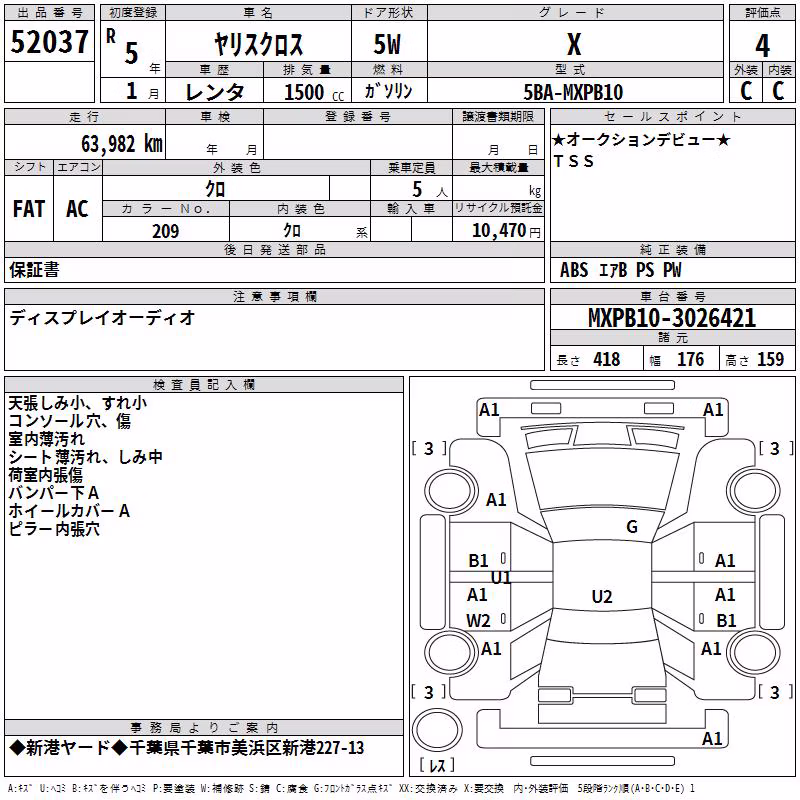TOYOTA YARIS CROSS