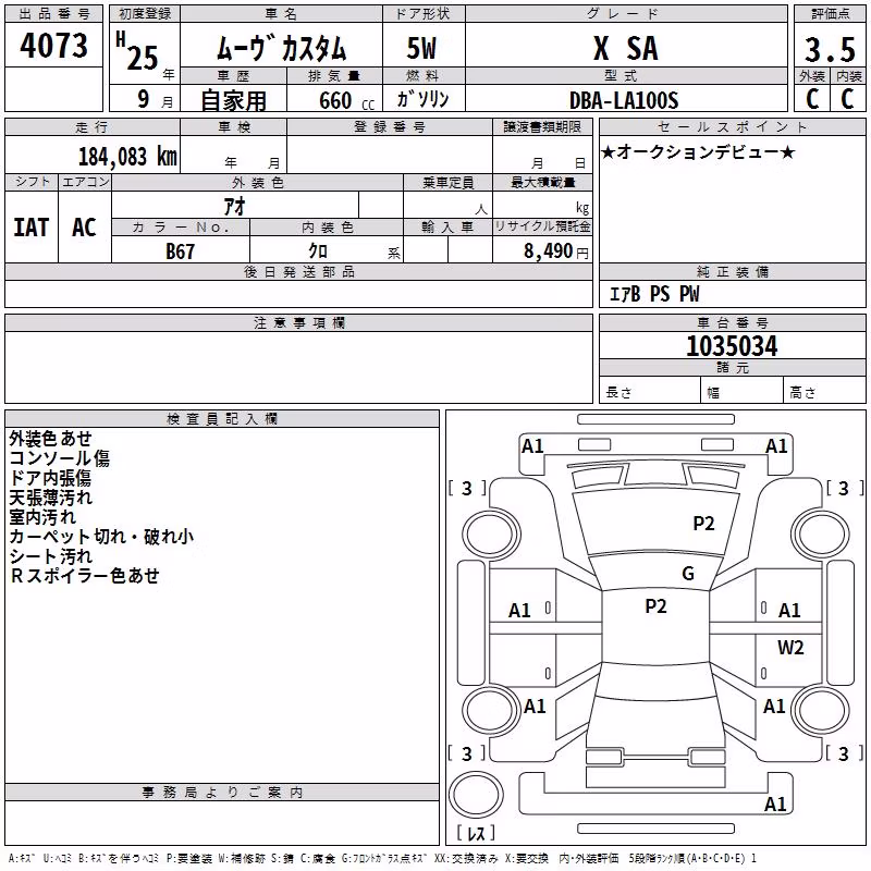 DAIHATSU MOVE