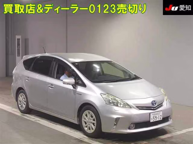 TOYOTA PRIUS ALPHA