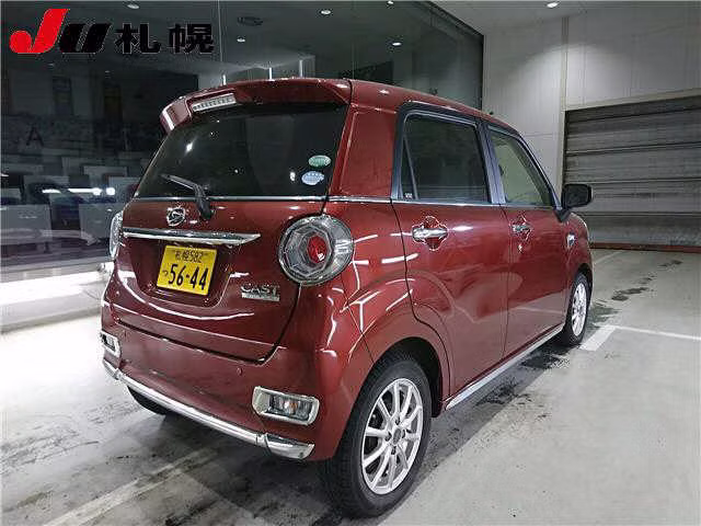 DAIHATSU CAST