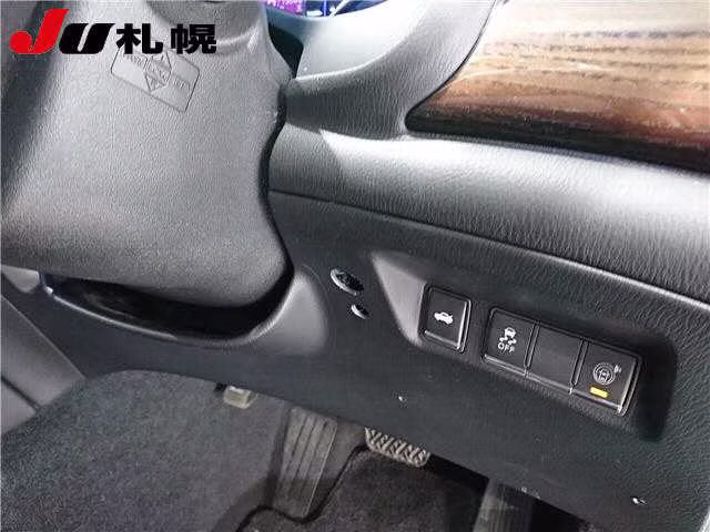 NISSAN FUGA