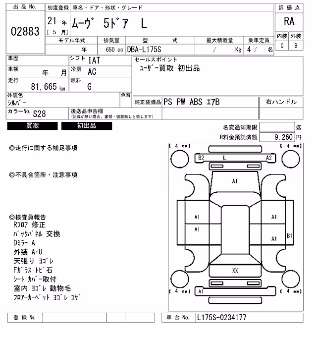 DAIHATSU MOVE