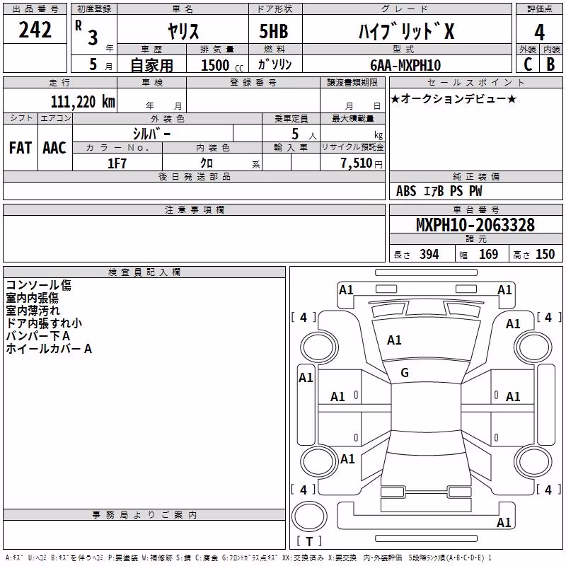 TOYOTA YARIS