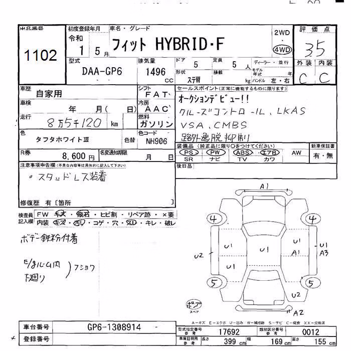 HONDA FIT