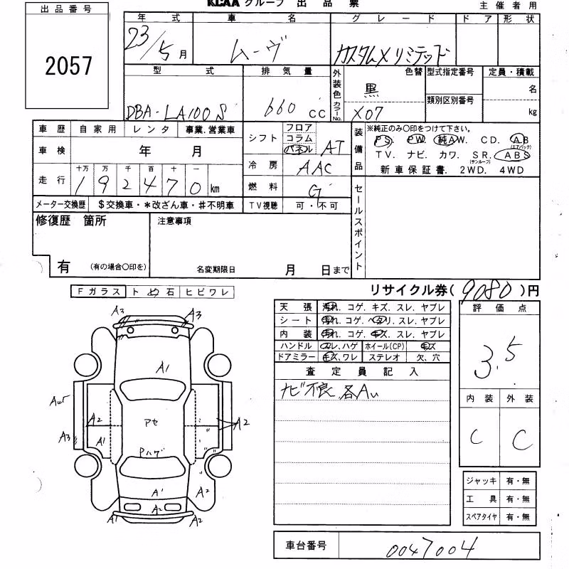 DAIHATSU MOVE