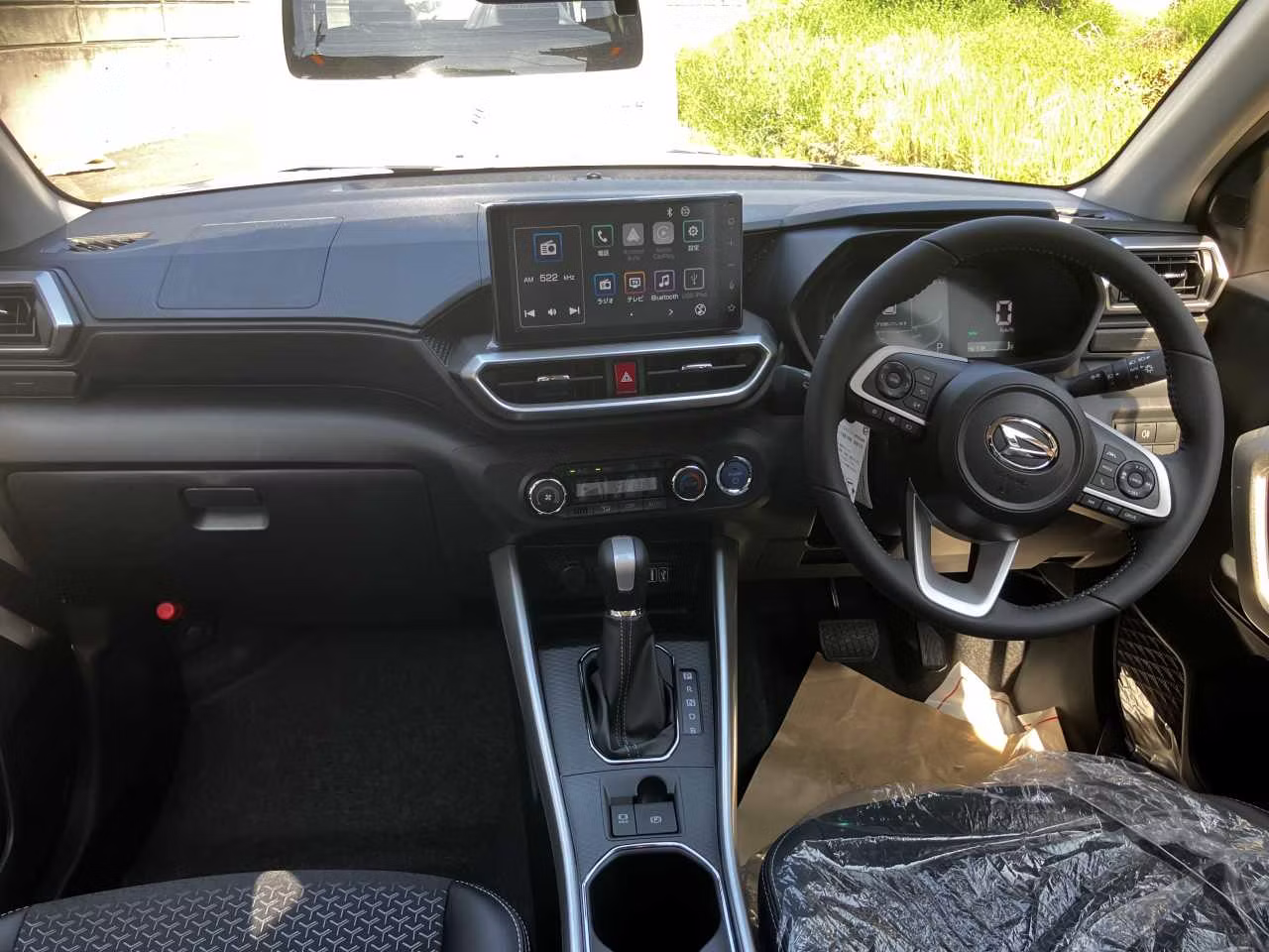 DAIHATSU ROCKY
