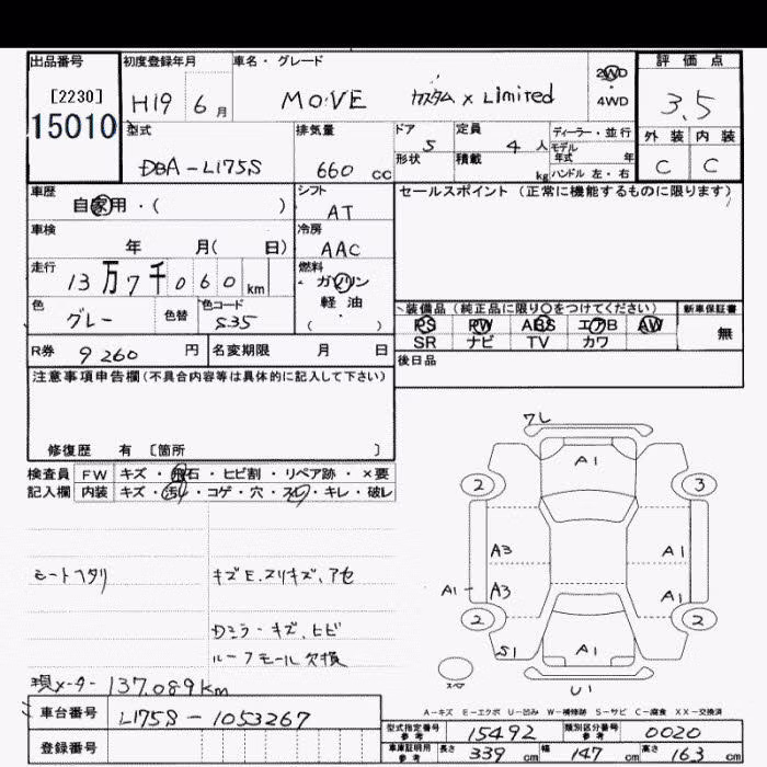 DAIHATSU MOVE