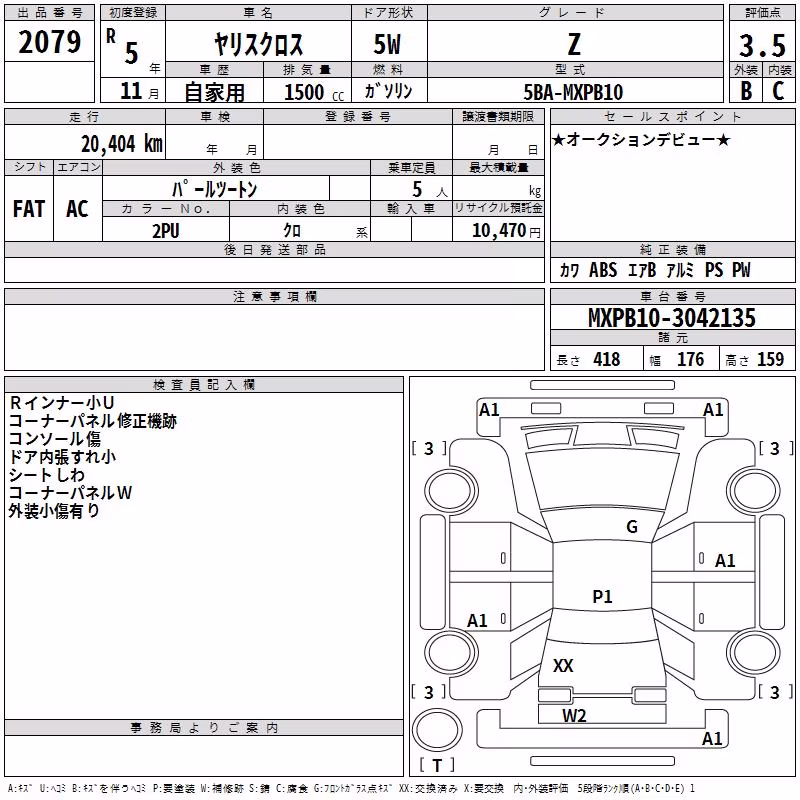 TOYOTA YARIS CROSS