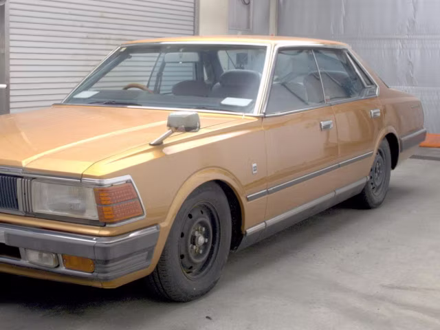 NISSAN CEDRIC