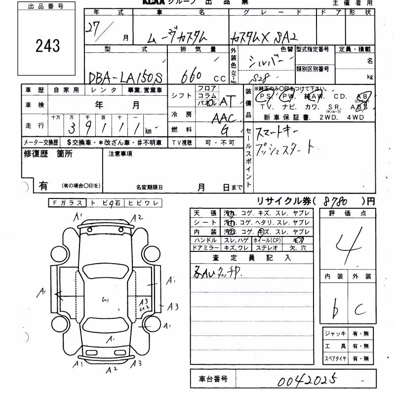 DAIHATSU MOVE