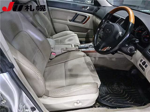 SUBARU OUTBACK