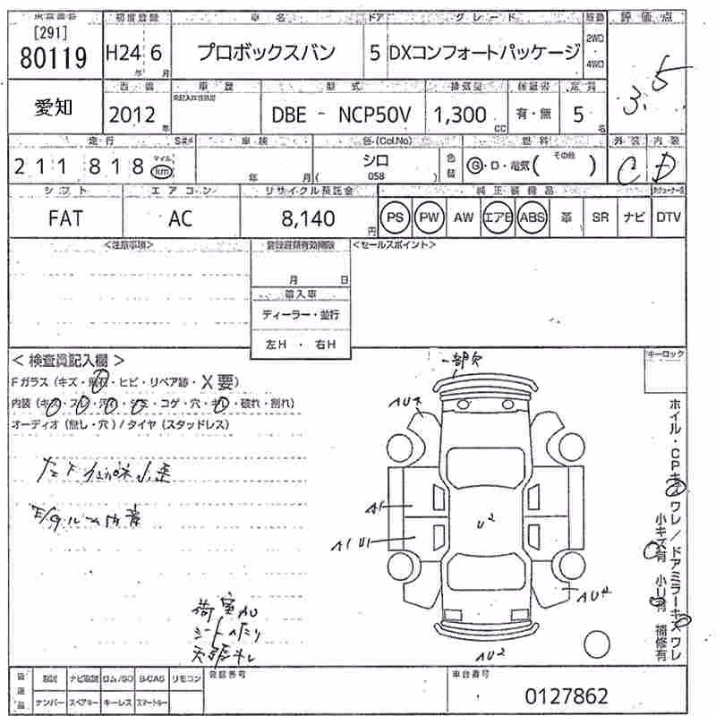 TOYOTA PROBOX