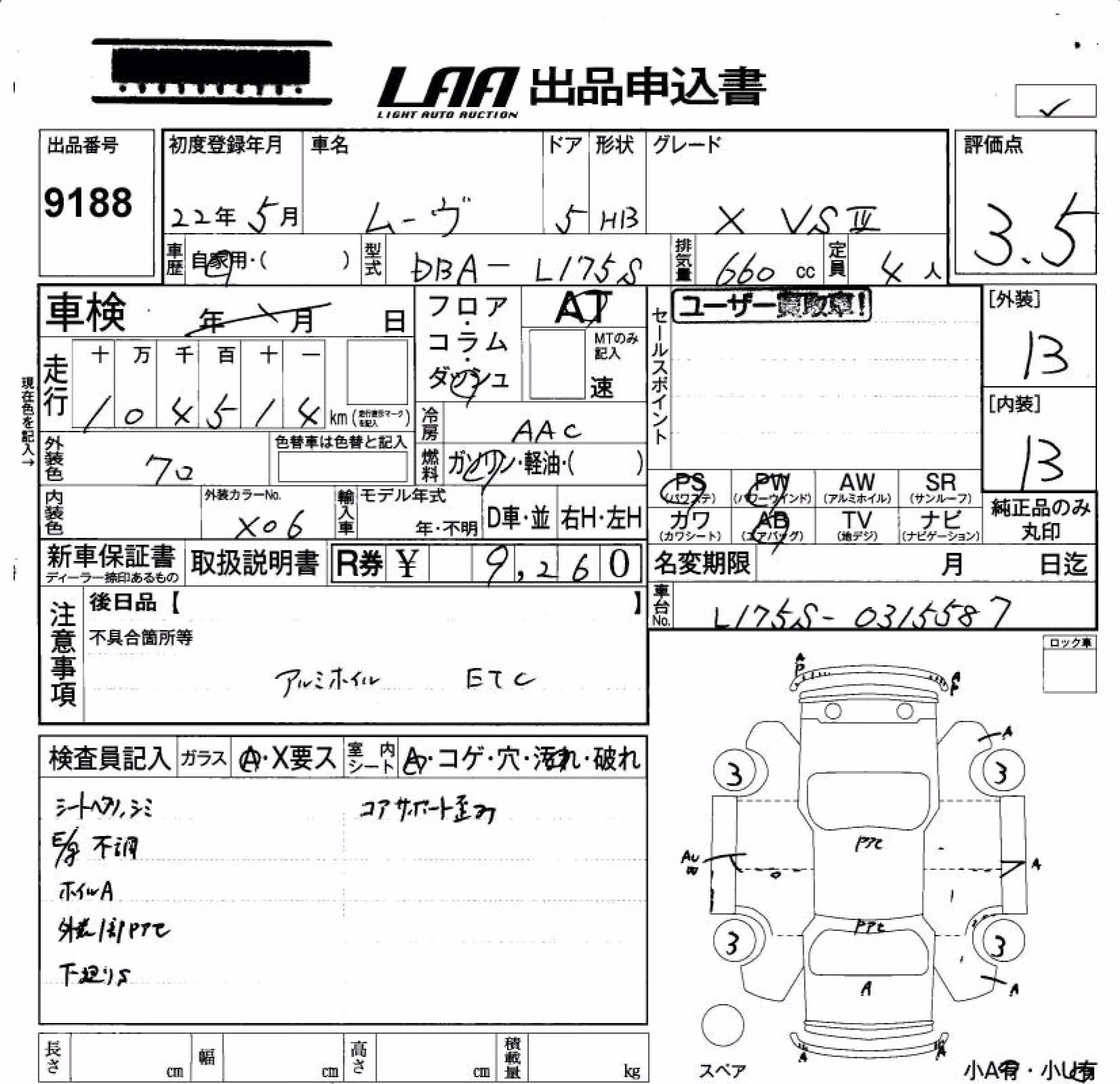 DAIHATSU MOVE