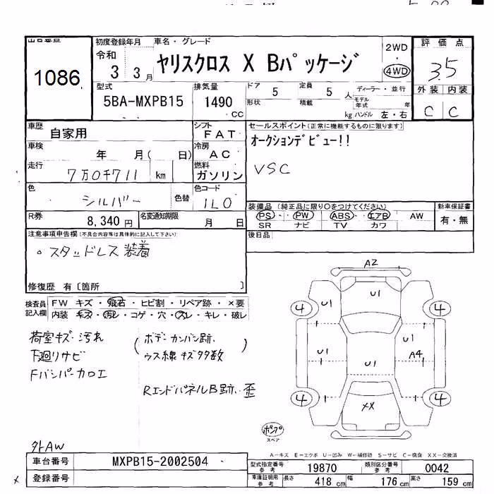 TOYOTA YARIS CROSS