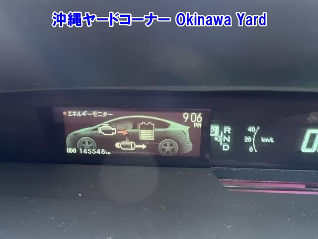TOYOTA PRIUS PHV
