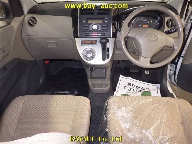 DAIHATSU MIRA