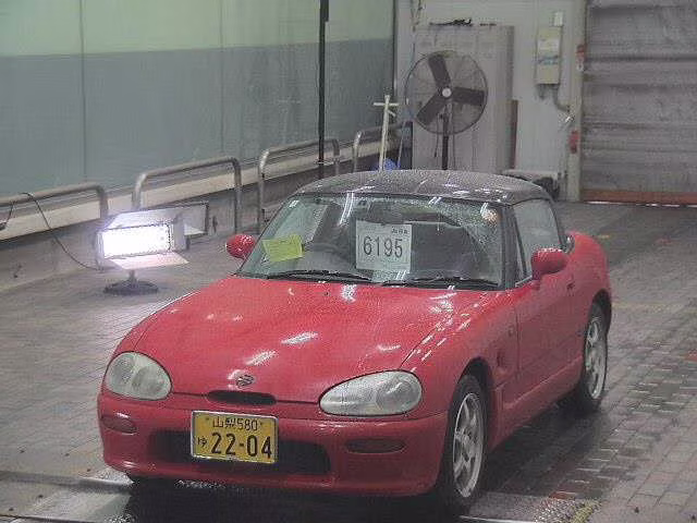 SUZUKI CAPPUCCINO