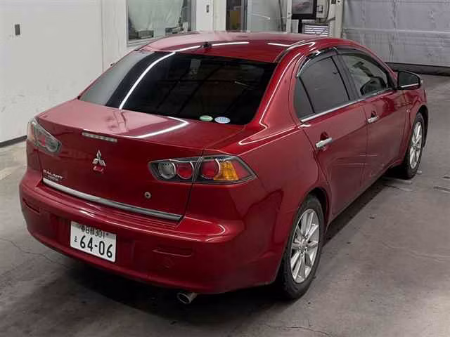 MITSUBISHI GALANT FORTIS