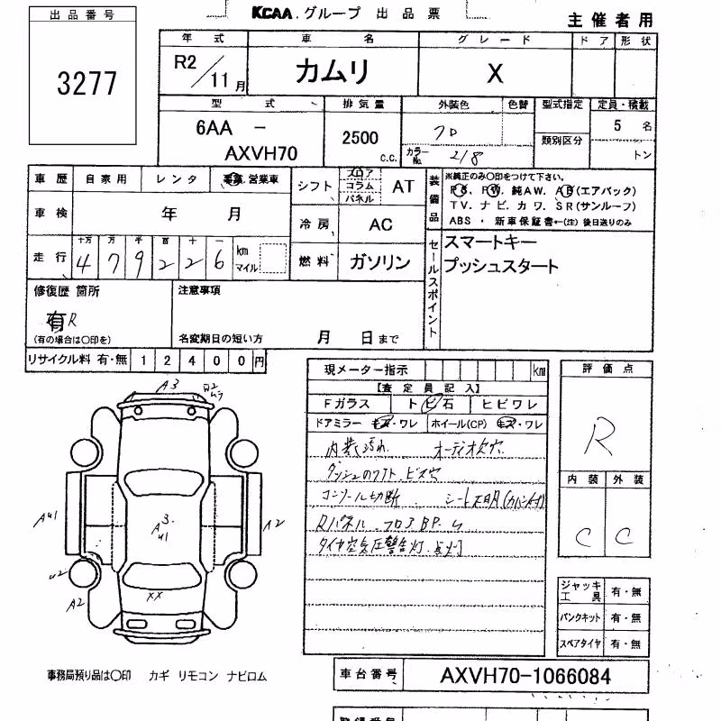 TOYOTA CAMRY