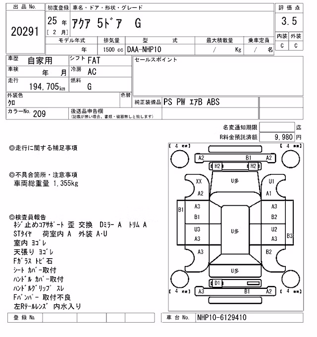 TOYOTA AQUA