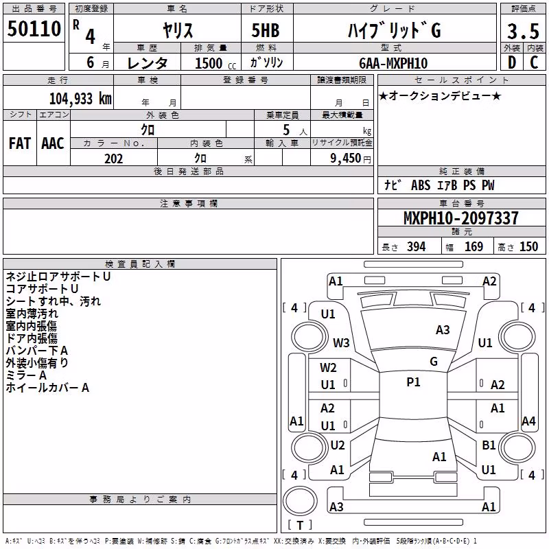 TOYOTA YARIS