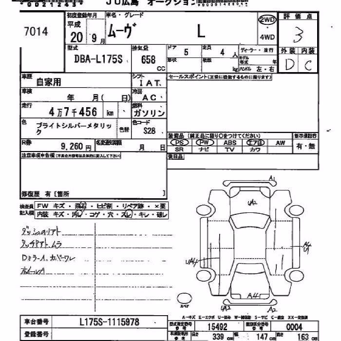 DAIHATSU MOVE