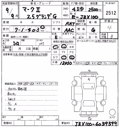 TOYOTA MARK II