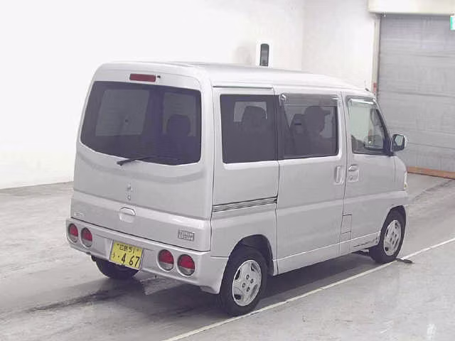 MITSUBISHI TOWN BOX